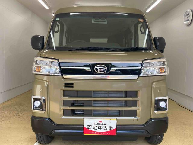 アトレーＲＳ　ターボ　クルコン　両側電動スライド　ＬＥＤヘッドライトまごころ保証（納車日から１年・走行距離無制限）付き　オーディオレス　衝突被害軽減ブレーキ　クルーズコントロール　両側電動スライド　ＬＥＤヘッドライト　ＬＥＤフォグランプ（静岡県）の中古車