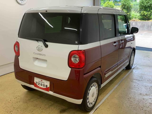 ムーヴキャンバスストライプスＧ　両側電動スライド　キーフリーまごころ保証（納車日から１年・走行距離無制限）　ＬＥＤヘッドライト　ＬＥＤフォグランプ　両側電動スライドドア　ＬＥＤヘッドライト　ＬＥＤフォグランプ　シートヒーター　キーフリー　オートエアコン（静岡県）の中古車