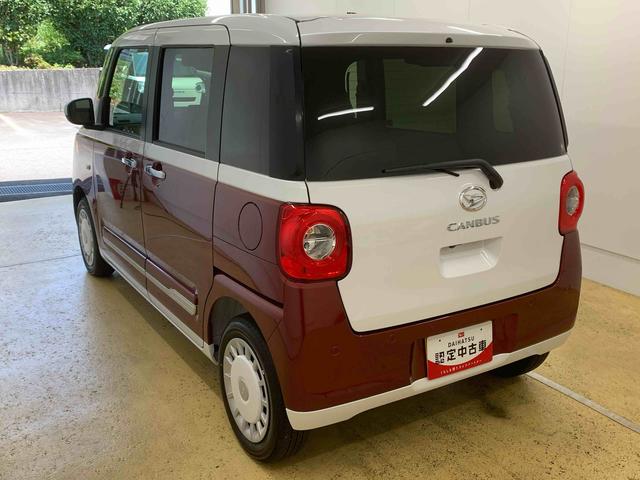 ムーヴキャンバスストライプスＧ　両側電動スライド　キーフリーまごころ保証（納車日から１年・走行距離無制限）　ＬＥＤヘッドライト　ＬＥＤフォグランプ　両側電動スライドドア　ＬＥＤヘッドライト　ＬＥＤフォグランプ　シートヒーター　キーフリー　オートエアコン（静岡県）の中古車