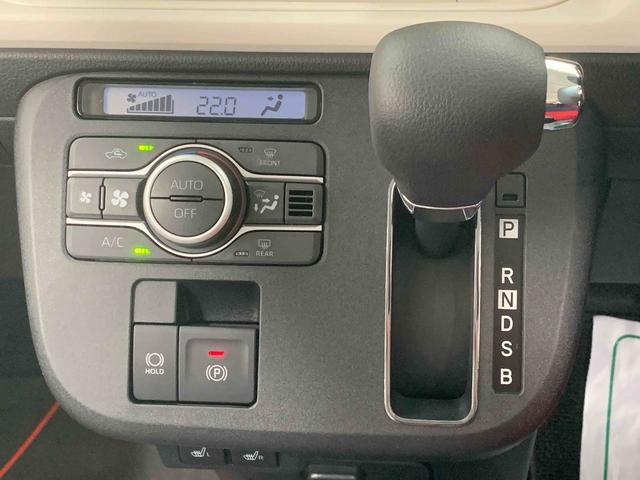 ムーヴキャンバスストライプスＧ　両側電動スライド　キーフリーまごころ保証（納車日から１年・走行距離無制限）　ＬＥＤヘッドライト　ＬＥＤフォグランプ　両側電動スライドドア　ＬＥＤヘッドライト　ＬＥＤフォグランプ　シートヒーター　キーフリー　オートエアコン（静岡県）の中古車