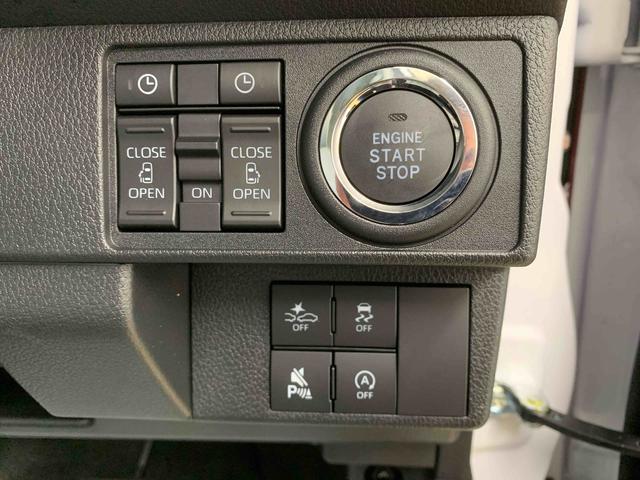 ムーヴキャンバスストライプスＧ　両側電動スライド　キーフリーまごころ保証（納車日から１年・走行距離無制限）　ＬＥＤヘッドライト　ＬＥＤフォグランプ　両側電動スライドドア　ＬＥＤヘッドライト　ＬＥＤフォグランプ　シートヒーター　キーフリー　オートエアコン（静岡県）の中古車
