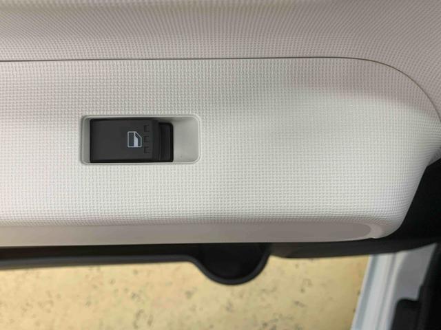 ムーヴキャンバスストライプスＧ　両側電動スライド　キーフリーまごころ保証（納車日から１年・走行距離無制限）　ＬＥＤヘッドライト　ＬＥＤフォグランプ　両側電動スライドドア　ＬＥＤヘッドライト　ＬＥＤフォグランプ　シートヒーター　キーフリー　オートエアコン（静岡県）の中古車