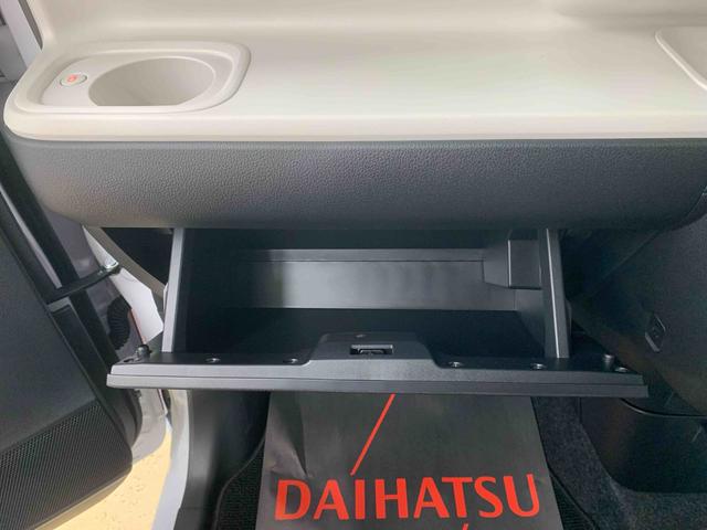 ムーヴキャンバスストライプスＧ　両側電動スライド　キーフリーまごころ保証（納車日から１年・走行距離無制限）　ＬＥＤヘッドライト　ＬＥＤフォグランプ　両側電動スライドドア　ＬＥＤヘッドライト　ＬＥＤフォグランプ　シートヒーター　キーフリー　オートエアコン（静岡県）の中古車