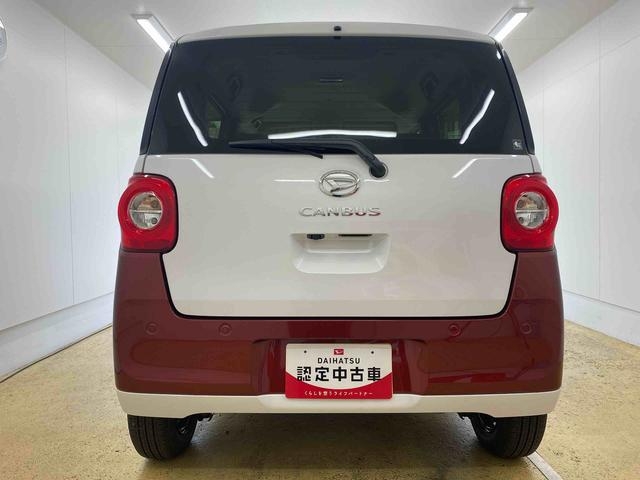 ムーヴキャンバスストライプスＧ　両側電動スライド　キーフリーまごころ保証（納車日から１年・走行距離無制限）　ＬＥＤヘッドライト　ＬＥＤフォグランプ　両側電動スライドドア　ＬＥＤヘッドライト　ＬＥＤフォグランプ　シートヒーター　キーフリー　オートエアコン（静岡県）の中古車
