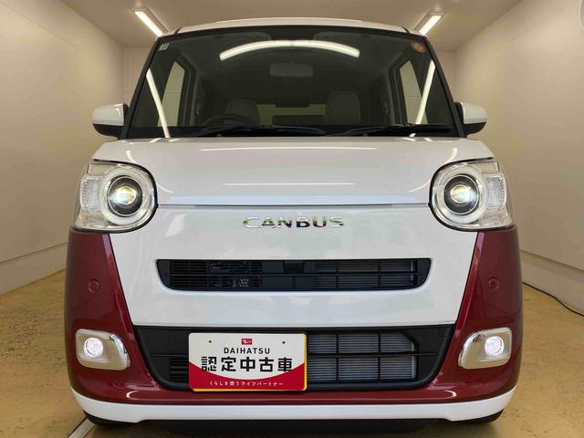 ムーヴキャンバスストライプスＧ　両側電動スライド　キーフリーまごころ保証（納車日から１年・走行距離無制限）　ＬＥＤヘッドライト　ＬＥＤフォグランプ　両側電動スライドドア　ＬＥＤヘッドライト　ＬＥＤフォグランプ　シートヒーター　キーフリー　オートエアコン（静岡県）の中古車