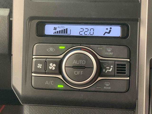 タフトGターボ ダーククロムベンチャー 電動パーキング 保証付きまごころ保証(納車日から1年・走行距離無制限) LEDヘッドライト LEDフォグランプ 電動パーキングブレーキ キーフリー スカイフィールトップ クルーズコントロール シートヒーター バックカメラ(静岡県)の中古車