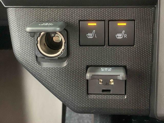 タフトGターボ ダーククロムベンチャー 電動パーキング 保証付きまごころ保証(納車日から1年・走行距離無制限) LEDヘッドライト LEDフォグランプ 電動パーキングブレーキ キーフリー スカイフィールトップ クルーズコントロール シートヒーター バックカメラ(静岡県)の中古車
