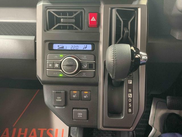 タフトGターボ ダーククロムベンチャー 電動パーキング 保証付きまごころ保証(納車日から1年・走行距離無制限) LEDヘッドライト LEDフォグランプ 電動パーキングブレーキ キーフリー スカイフィールトップ クルーズコントロール シートヒーター バックカメラ(静岡県)の中古車