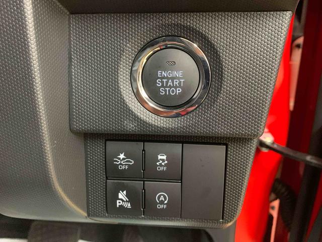 タフトGターボ ダーククロムベンチャー 電動パーキング 保証付きまごころ保証(納車日から1年・走行距離無制限) LEDヘッドライト LEDフォグランプ 電動パーキングブレーキ キーフリー スカイフィールトップ クルーズコントロール シートヒーター バックカメラ(静岡県)の中古車