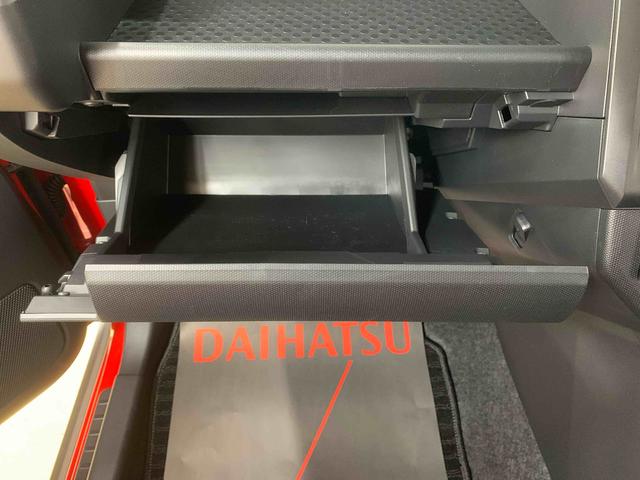 タフトGターボ ダーククロムベンチャー 電動パーキング 保証付きまごころ保証(納車日から1年・走行距離無制限) LEDヘッドライト LEDフォグランプ 電動パーキングブレーキ キーフリー スカイフィールトップ クルーズコントロール シートヒーター バックカメラ(静岡県)の中古車