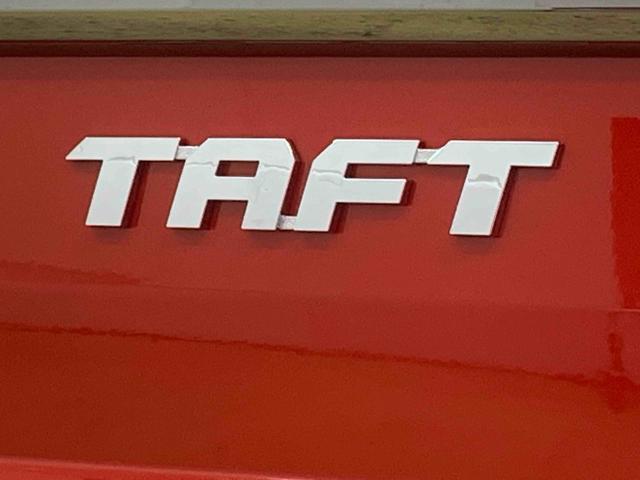 タフトGターボ ダーククロムベンチャー 電動パーキング 保証付きまごころ保証(納車日から1年・走行距離無制限) LEDヘッドライト LEDフォグランプ 電動パーキングブレーキ キーフリー スカイフィールトップ クルーズコントロール シートヒーター バックカメラ(静岡県)の中古車
