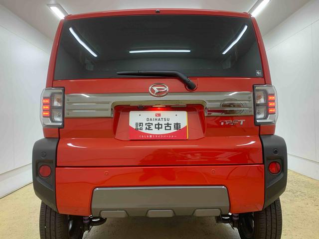 タフトGターボ ダーククロムベンチャー 電動パーキング 保証付きまごころ保証(納車日から1年・走行距離無制限) LEDヘッドライト LEDフォグランプ 電動パーキングブレーキ キーフリー スカイフィールトップ クルーズコントロール シートヒーター バックカメラ(静岡県)の中古車