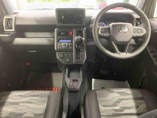 タフトG ダーククロムベンチャー オーディオレス 保証付きまごころ保証(納車日から1年・走行距離無制限) 衝突被害軽減ブレーキ キーフリー LEDヘッドライト LEDフォグランプ バックカメラ シートヒーター 電動パーキングブレーキ(静岡県)の中古車