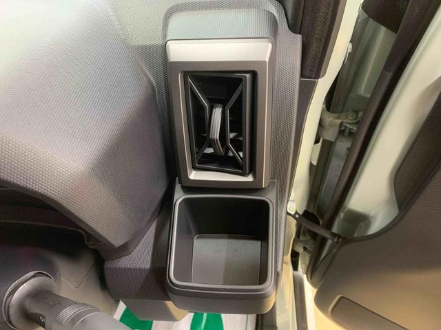 タフトG ダーククロムベンチャー オーディオレス 保証付きまごころ保証(納車日から1年・走行距離無制限) 衝突被害軽減ブレーキ キーフリー LEDヘッドライト LEDフォグランプ バックカメラ シートヒーター 電動パーキングブレーキ(静岡県)の中古車