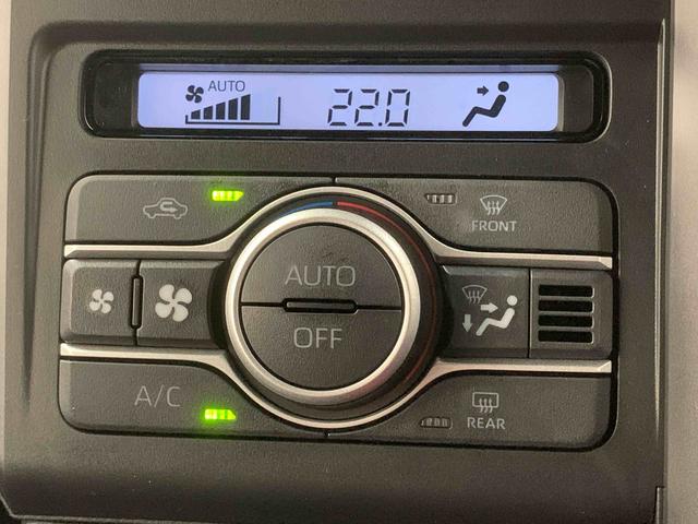 タフトG ダーククロムベンチャー オーディオレス 保証付きまごころ保証(納車日から1年・走行距離無制限) 衝突被害軽減ブレーキ キーフリー LEDヘッドライト LEDフォグランプ バックカメラ シートヒーター 電動パーキングブレーキ(静岡県)の中古車