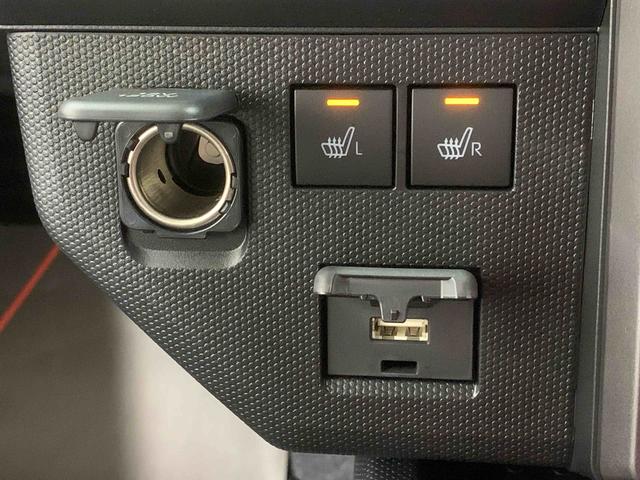 タフトG ダーククロムベンチャー オーディオレス 保証付きまごころ保証(納車日から1年・走行距離無制限) 衝突被害軽減ブレーキ キーフリー LEDヘッドライト LEDフォグランプ バックカメラ シートヒーター 電動パーキングブレーキ(静岡県)の中古車