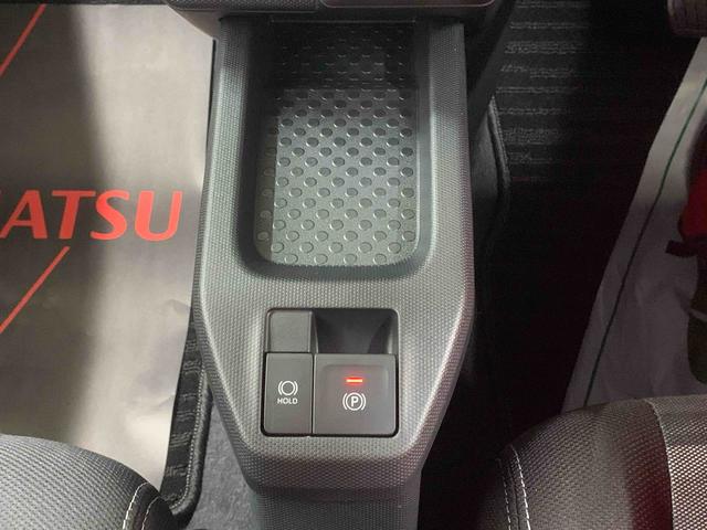 タフトG ダーククロムベンチャー オーディオレス 保証付きまごころ保証(納車日から1年・走行距離無制限) 衝突被害軽減ブレーキ キーフリー LEDヘッドライト LEDフォグランプ バックカメラ シートヒーター 電動パーキングブレーキ(静岡県)の中古車