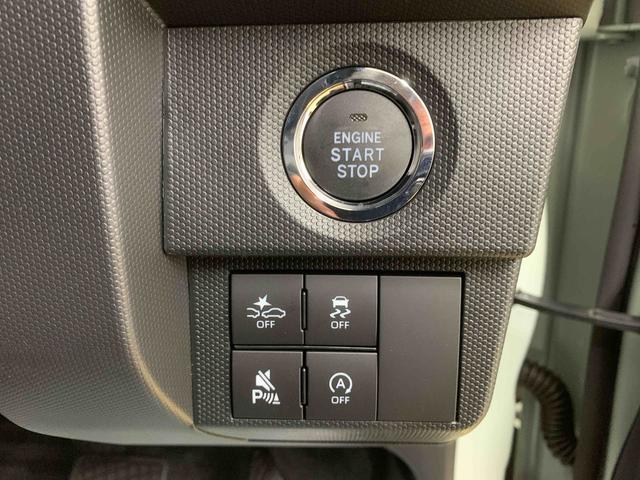 タフトG ダーククロムベンチャー オーディオレス 保証付きまごころ保証(納車日から1年・走行距離無制限) 衝突被害軽減ブレーキ キーフリー LEDヘッドライト LEDフォグランプ バックカメラ シートヒーター 電動パーキングブレーキ(静岡県)の中古車