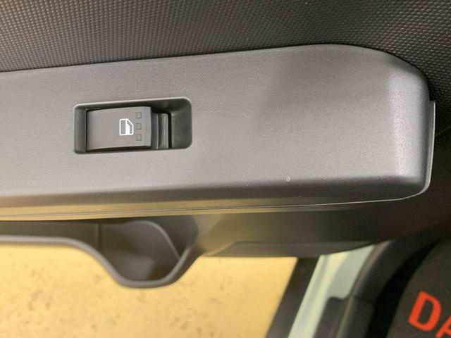 タフトG ダーククロムベンチャー オーディオレス 保証付きまごころ保証(納車日から1年・走行距離無制限) 衝突被害軽減ブレーキ キーフリー LEDヘッドライト LEDフォグランプ バックカメラ シートヒーター 電動パーキングブレーキ(静岡県)の中古車