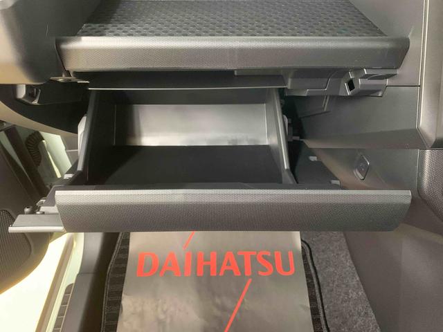 タフトG ダーククロムベンチャー オーディオレス 保証付きまごころ保証(納車日から1年・走行距離無制限) 衝突被害軽減ブレーキ キーフリー LEDヘッドライト LEDフォグランプ バックカメラ シートヒーター 電動パーキングブレーキ(静岡県)の中古車