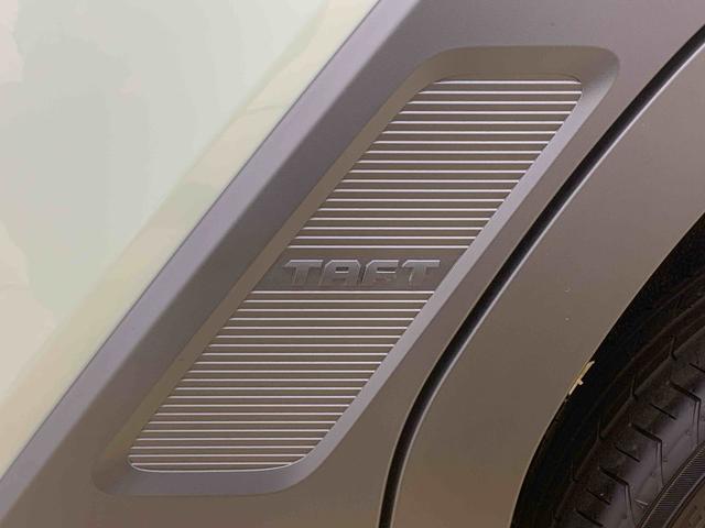 タフトG ダーククロムベンチャー オーディオレス 保証付きまごころ保証(納車日から1年・走行距離無制限) 衝突被害軽減ブレーキ キーフリー LEDヘッドライト LEDフォグランプ バックカメラ シートヒーター 電動パーキングブレーキ(静岡県)の中古車