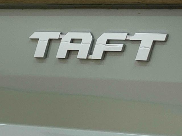 タフトG ダーククロムベンチャー オーディオレス 保証付きまごころ保証(納車日から1年・走行距離無制限) 衝突被害軽減ブレーキ キーフリー LEDヘッドライト LEDフォグランプ バックカメラ シートヒーター 電動パーキングブレーキ(静岡県)の中古車