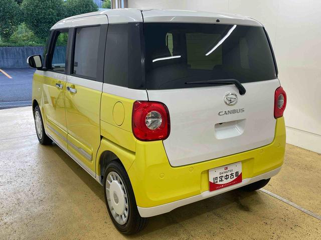 ムーヴキャンバスストライプスＧ　両側電動スライドドア　電動パーキングブレーキまごころ保証（納車日から１年・走行距離無制限）付き　両側電動スライドドア　ＬＥＤヘッドライト　ＬＥＤフォグランプ　シートヒーター　電動パーキングブレーキ　衝突被害軽減ブレーキ（静岡県）の中古車