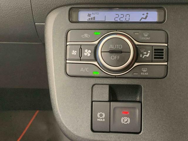 ムーヴキャンバスストライプスＧ　両側電動スライドドア　電動パーキングブレーキまごころ保証（納車日から１年・走行距離無制限）付き　両側電動スライドドア　ＬＥＤヘッドライト　ＬＥＤフォグランプ　シートヒーター　電動パーキングブレーキ　衝突被害軽減ブレーキ（静岡県）の中古車