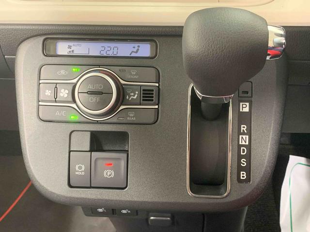 ムーヴキャンバスストライプスＧ　両側電動スライドドア　電動パーキングブレーキまごころ保証（納車日から１年・走行距離無制限）付き　両側電動スライドドア　ＬＥＤヘッドライト　ＬＥＤフォグランプ　シートヒーター　電動パーキングブレーキ　衝突被害軽減ブレーキ（静岡県）の中古車