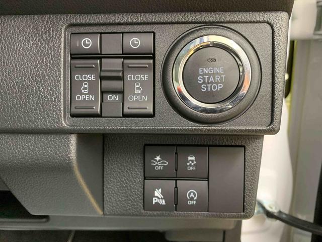 ムーヴキャンバスストライプスＧ　両側電動スライドドア　電動パーキングブレーキまごころ保証（納車日から１年・走行距離無制限）付き　両側電動スライドドア　ＬＥＤヘッドライト　ＬＥＤフォグランプ　シートヒーター　電動パーキングブレーキ　衝突被害軽減ブレーキ（静岡県）の中古車