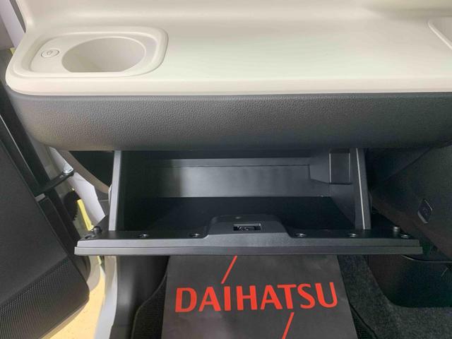 ムーヴキャンバスストライプスＧ　両側電動スライドドア　電動パーキングブレーキまごころ保証（納車日から１年・走行距離無制限）付き　両側電動スライドドア　ＬＥＤヘッドライト　ＬＥＤフォグランプ　シートヒーター　電動パーキングブレーキ　衝突被害軽減ブレーキ（静岡県）の中古車
