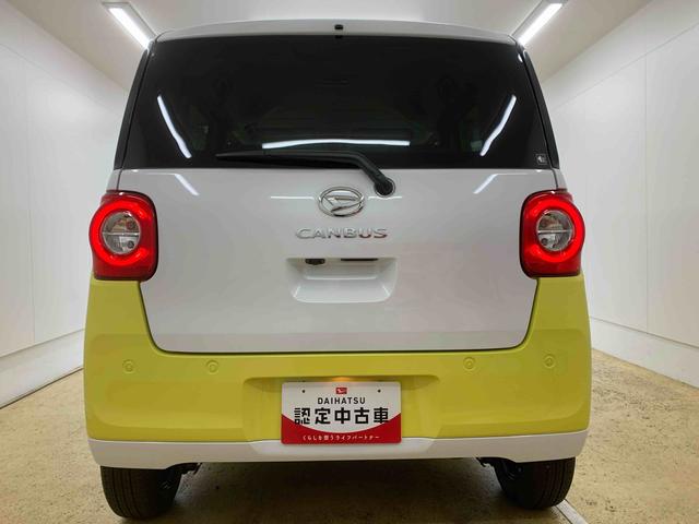 ムーヴキャンバスストライプスＧ　両側電動スライドドア　電動パーキングブレーキまごころ保証（納車日から１年・走行距離無制限）付き　両側電動スライドドア　ＬＥＤヘッドライト　ＬＥＤフォグランプ　シートヒーター　電動パーキングブレーキ　衝突被害軽減ブレーキ（静岡県）の中古車