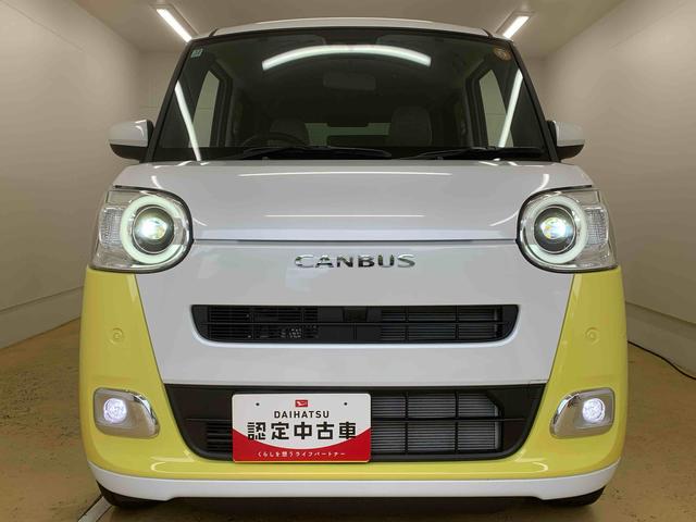 ムーヴキャンバスストライプスＧ　両側電動スライドドア　電動パーキングブレーキまごころ保証（納車日から１年・走行距離無制限）付き　両側電動スライドドア　ＬＥＤヘッドライト　ＬＥＤフォグランプ　シートヒーター　電動パーキングブレーキ　衝突被害軽減ブレーキ（静岡県）の中古車