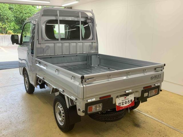 ハイゼットトラックジャンボエクストラ 4WD CVT キーフリー LEDライトまごころ保証(納車日から1年・走行距離無制限)付き 4WD CVT エアコン パワステ パワーウィンドウ ABS エアバッグ キーフリー LEDヘッドライト LEDフォグランプ 衝突被害軽減ブレーキ(静岡県)の中古車