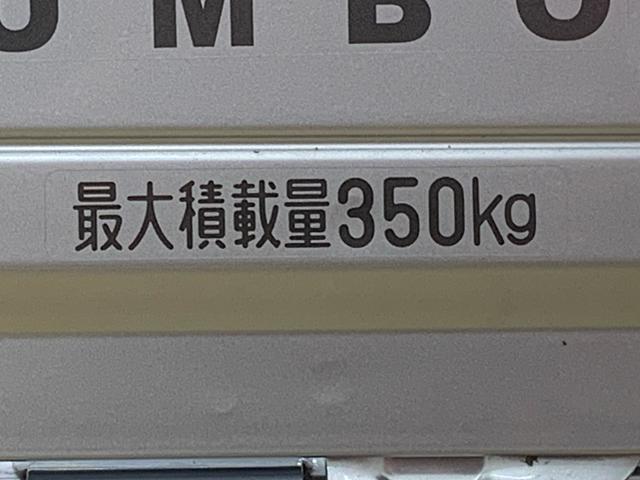 ハイゼットトラックジャンボエクストラ 4WD CVT キーフリー LEDライトまごころ保証(納車日から1年・走行距離無制限)付き 4WD CVT エアコン パワステ パワーウィンドウ ABS エアバッグ キーフリー LEDヘッドライト LEDフォグランプ 衝突被害軽減ブレーキ(静岡県)の中古車