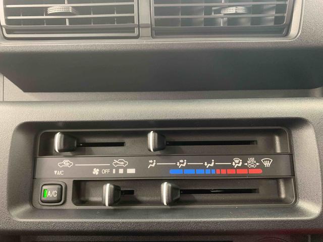ハイゼットトラックジャンボエクストラ 4WD CVT キーフリー LEDライトまごころ保証(納車日から1年・走行距離無制限)付き 4WD CVT エアコン パワステ パワーウィンドウ ABS エアバッグ キーフリー LEDヘッドライト LEDフォグランプ 衝突被害軽減ブレーキ(静岡県)の中古車
