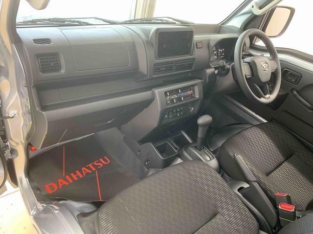 ハイゼットトラックジャンボエクストラ 4WD CVT キーフリー LEDライトまごころ保証(納車日から1年・走行距離無制限)付き 4WD CVT エアコン パワステ パワーウィンドウ ABS エアバッグ キーフリー LEDヘッドライト LEDフォグランプ 衝突被害軽減ブレーキ(静岡県)の中古車