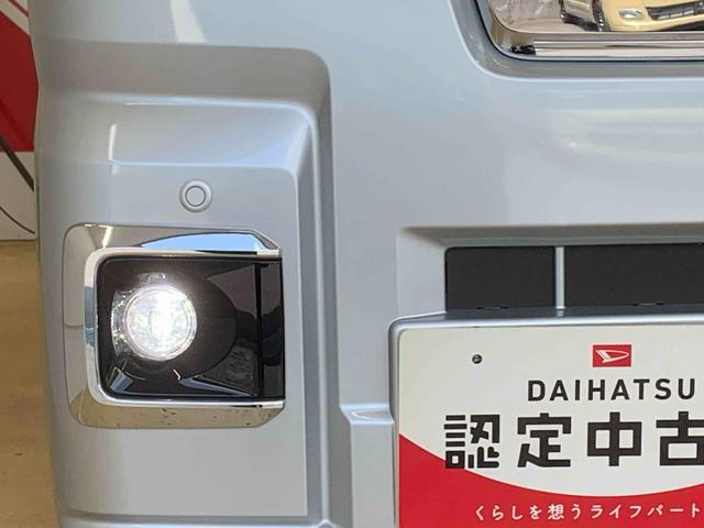 ハイゼットトラックジャンボエクストラ 4WD CVT キーフリー LEDライトまごころ保証(納車日から1年・走行距離無制限)付き 4WD CVT エアコン パワステ パワーウィンドウ ABS エアバッグ キーフリー LEDヘッドライト LEDフォグランプ 衝突被害軽減ブレーキ(静岡県)の中古車