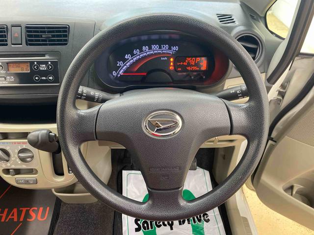 ムーヴＬ　ＳＡ　ＣＤ　電動ドアミラー　キーレス納車日から３ヵ月５，０００ｋｍ保証付き　ＣＤデッキ　ＡＢＳ　エアバッグ　パワステ　パワーウィンドウ　電動ドアミラー　キーレス（静岡県）の中古車