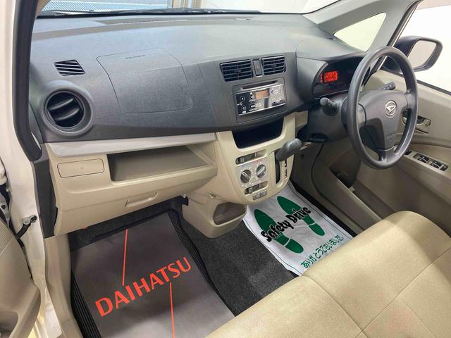 ムーヴＬ　ＳＡ　ＣＤ　電動ドアミラー　キーレス納車日から３ヵ月５，０００ｋｍ保証付き　ＣＤデッキ　ＡＢＳ　エアバッグ　パワステ　パワーウィンドウ　電動ドアミラー　キーレス（静岡県）の中古車