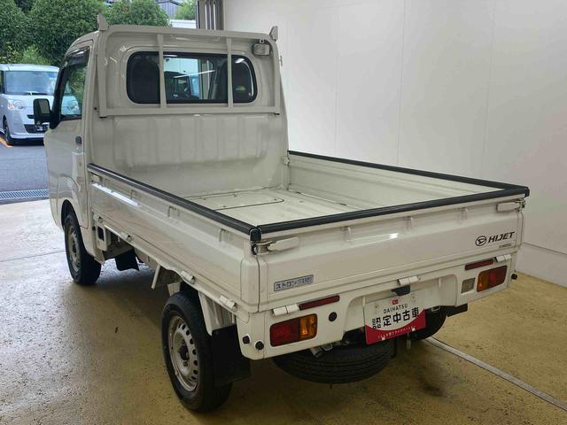 ハイゼットトラックスタンダード　ラジオ　タイヤ新品４ＷＤ　保証付き　記録簿　取扱説明書　ＡＴ　４速オートマ　エアコン　パワステ　エアバッグ　ＡＢＳ　ワンオーナー（静岡県）の中古車