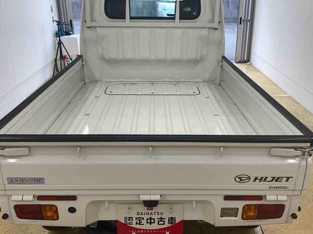ハイゼットトラックスタンダード　ラジオ　タイヤ新品４ＷＤ　保証付き　記録簿　取扱説明書　ＡＴ　４速オートマ　エアコン　パワステ　エアバッグ　ＡＢＳ　ワンオーナー（静岡県）の中古車