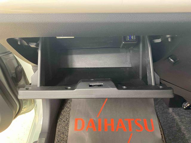 ミラトコットＧ　リミテッド　ＳＡIII　純正ナビ　パノラマモニターまごころ保証（納車日から１年・走行距離無制限）付き　純正７インチナビ　パノラマモニター　ＥＴＣ　ドラレコ　衝突被害軽減ブレーキ　オートエアコン　シートヒーター　電動格納ドアミラー　ＵＳＢ（静岡県）の中古車