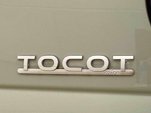 ミラトコットＧ　リミテッド　ＳＡIII　純正ナビ　パノラマモニターまごころ保証（納車日から１年・走行距離無制限）付き　純正７インチナビ　パノラマモニター　ＥＴＣ　ドラレコ　衝突被害軽減ブレーキ　オートエアコン　シートヒーター　電動格納ドアミラー　ＵＳＢ（静岡県）の中古車