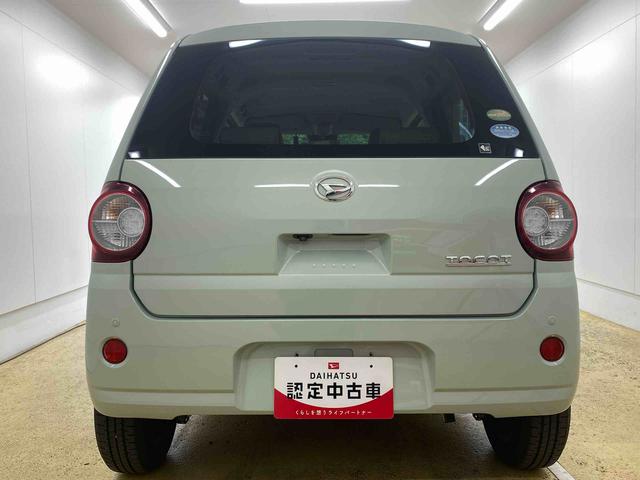 ミラトコットＧ　リミテッド　ＳＡIII　純正ナビ　パノラマモニターまごころ保証（納車日から１年・走行距離無制限）付き　純正７インチナビ　パノラマモニター　ＥＴＣ　ドラレコ　衝突被害軽減ブレーキ　オートエアコン　シートヒーター　電動格納ドアミラー　ＵＳＢ（静岡県）の中古車