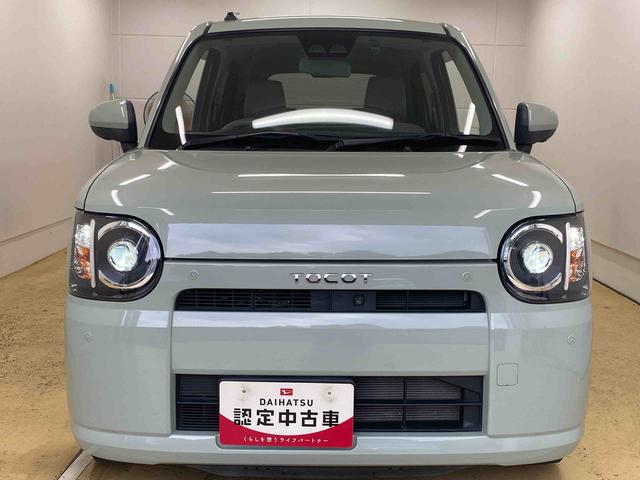 ミラトコットＧ　リミテッド　ＳＡIII　純正ナビ　パノラマモニターまごころ保証（納車日から１年・走行距離無制限）付き　純正７インチナビ　パノラマモニター　ＥＴＣ　ドラレコ　衝突被害軽減ブレーキ　オートエアコン　シートヒーター　電動格納ドアミラー　ＵＳＢ（静岡県）の中古車
