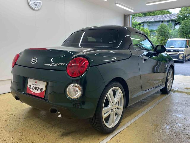 コペンセロ　元当社試乗車　ＣＶＴ　１６インチアルミホイールまごころ保証（納車日から１年・走行距離無制限）付き　元当社試乗車　ＣＶＴ　オートエアコン　ＬＥＤヘッドライト　オーディオレス　ＡＢＳ　エアバッグ　アルミホイール（静岡県）の中古車