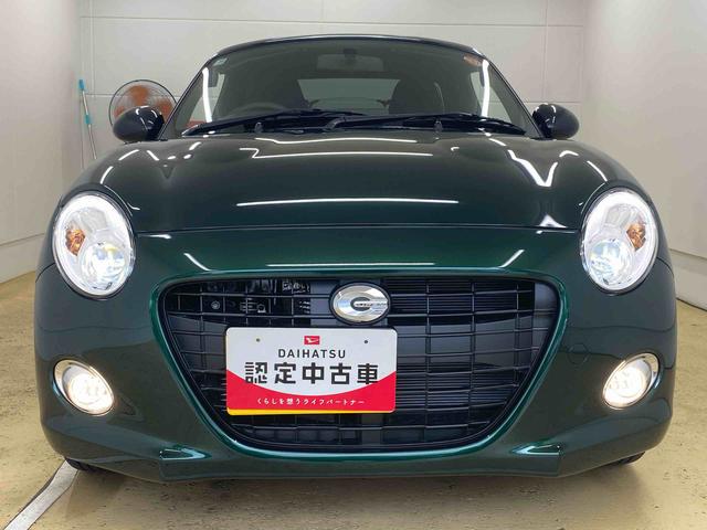 コペンセロ　元当社試乗車　ＣＶＴ　１６インチアルミホイールまごころ保証（納車日から１年・走行距離無制限）付き　元当社試乗車　ＣＶＴ　オートエアコン　ＬＥＤヘッドライト　オーディオレス　ＡＢＳ　エアバッグ　アルミホイール（静岡県）の中古車