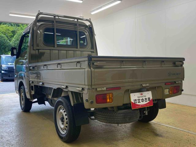 ハイゼットトラックハイルーフ 5MT車 タイヤ新品 保証付きまごころ保証(納車日から1年・走行距離無制限)付き ラジオ バッテリー新品 エアコンフィルター新品 ABS 運転席エアバッグ 5速マニュアル(静岡県)の中古車