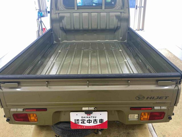 ハイゼットトラックハイルーフ 5MT車 タイヤ新品 保証付きまごころ保証(納車日から1年・走行距離無制限)付き ラジオ バッテリー新品 エアコンフィルター新品 ABS 運転席エアバッグ 5速マニュアル(静岡県)の中古車